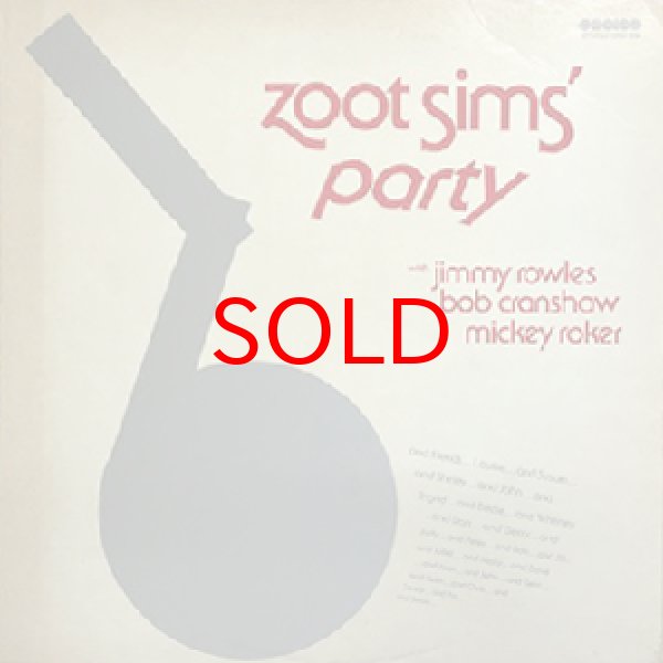 画像1: ZOOT SIMS -  ZOOT SIM'S PARTY (1)