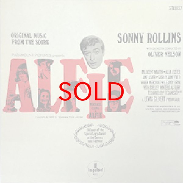 画像1: SONNY ROLLINS -  ALFIE (1)