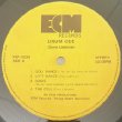 画像2: DAVE LIEBMAN -  DRUM ODE (2)