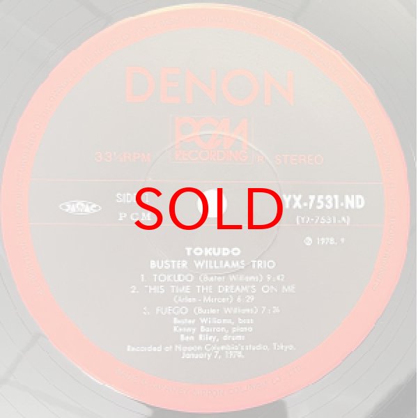 画像2: BUSTER WILLIAMS TRIO -  TOKUDO (2)