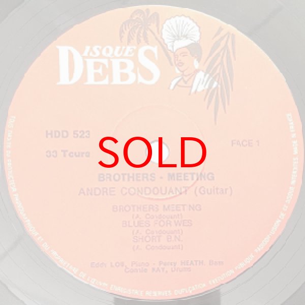 画像2: ANDRE CONDOUANT -  BROTHER MEETING (2)