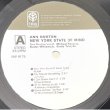 画像2: ANN BURTON -  NEW YORK STATE OF MIND (2)