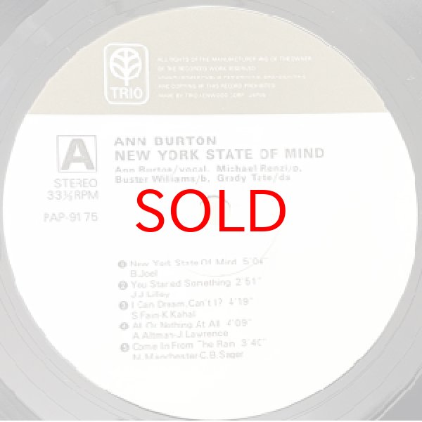画像2: ANN BURTON -  NEW YORK STATE OF MIND (2)