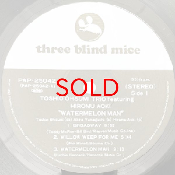 画像2: TOSHIO OHSUMI TRIO FEAT HIROMU AOKI -  WATERMELON MAN (2)