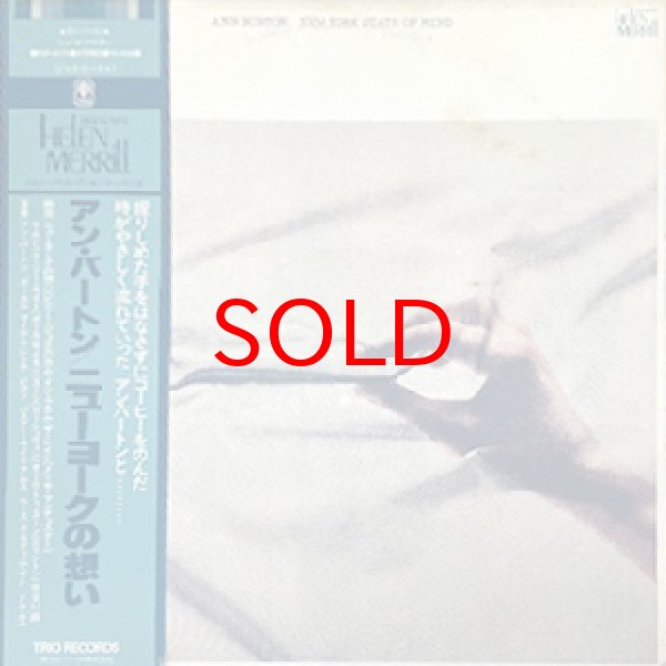 画像1: ANN BURTON -  NEW YORK STATE OF MIND (1)