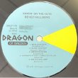 画像2: BENGT HALLBERG TRIO -  KIDDIN' ON THE KEYS (2)