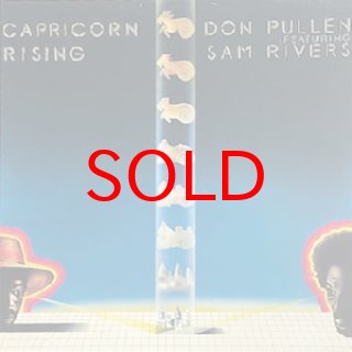 SPIRITUAL JAZZ レコードセット　４枚 SPIRITUAL JAZZ レコード高価買取リスト・激レア盤特集