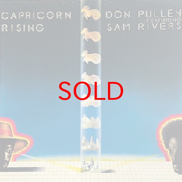 画像1: DON PULLEN FEAT SAM RIVERS -  CAPRICORN RISING (1)