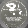 画像2: BADEN POWELL -  LIVE IN JAPAN (2)