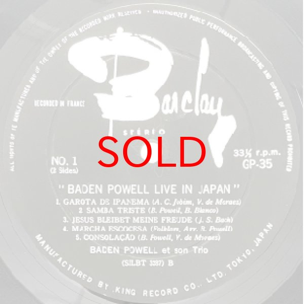 画像2: BADEN POWELL -  LIVE IN JAPAN (2)