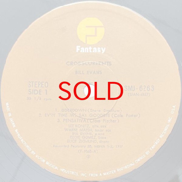 画像2: BILL EVANS TRIO WITH LEE KONITZ & WARNE MARSH -  CROSSCURRENTS (2)