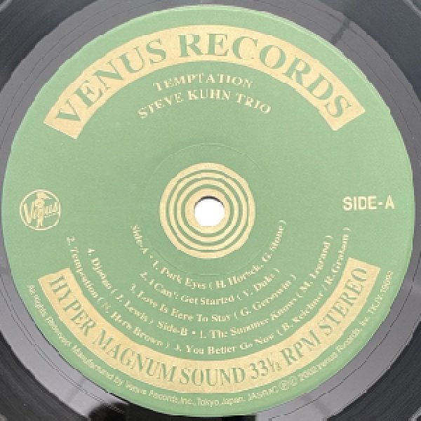画像2: STEVE KUHN TRIO -  TEMPTATION (2)