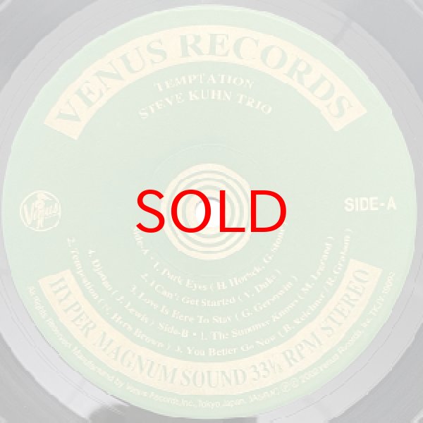 画像2: STEVE KUHN TRIO -  TEMPTATION (2)