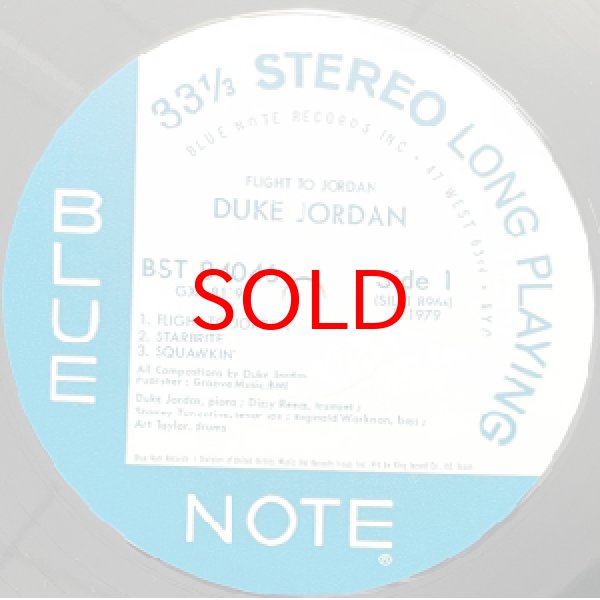 画像2: DUKE JORDAN -  FLIGHT TO JORDAN (2)