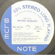 画像2: FREDDIE HUBBARD -  HERE TO STAY (2)