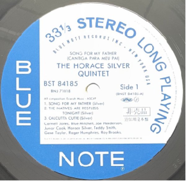 画像2: HORACE SILVER QUINTET -  SONG FOR MY FATHER (2)