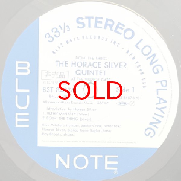 画像2: HORACE SILVER QUINTET -  DOIN' THE THING (2)