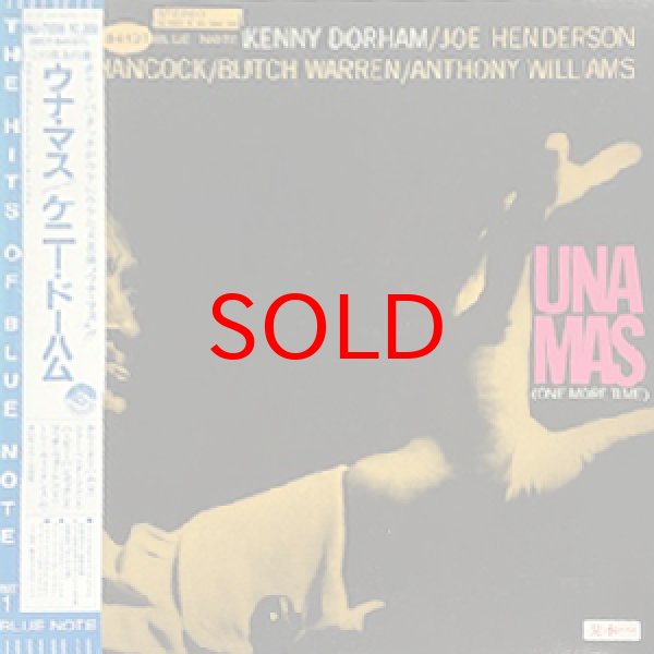 画像1: KENNY DORHAM -  UNA MAS (1)