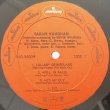 画像2: SARAH VAUGHAN -  S / T (2)