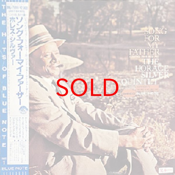 画像1: HORACE SILVER QUINTET -  SONG FOR MY FATHER (1)