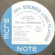 画像2: ART BLAKEY -  INDESTRUCTIBLE ! (2)