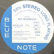 画像2: JOE HENDERSON  -  PAGE ONE  (2)