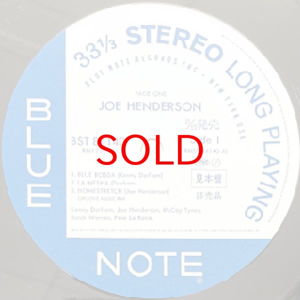 画像2: JOE HENDERSON  -  PAGE ONE  (2)