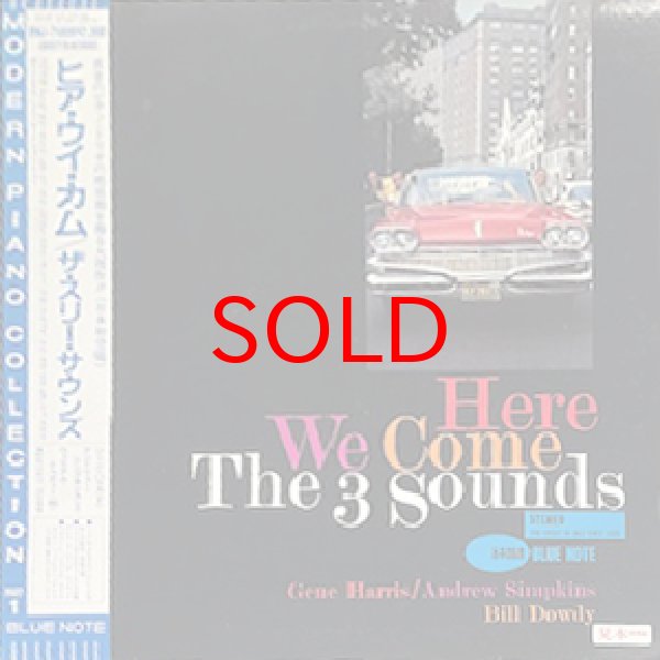 画像1: THE THREE SOUNDS -  HERE WE COME (1)