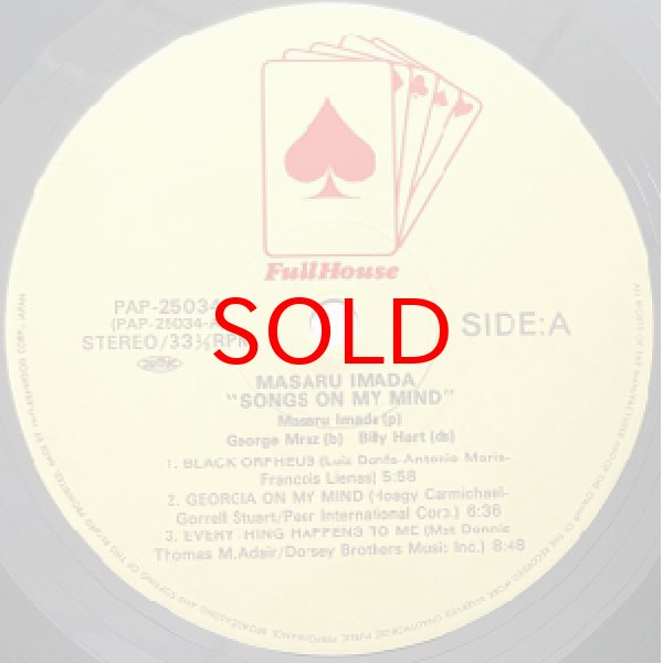 画像2: MASARU IMADA -  SONGS ON MY MIND (2)