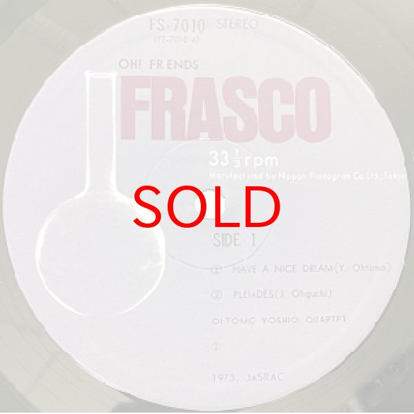 画像2: YOSHIO OHTOMO QUARTET -  OH ! FRIENDS (2)