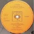 画像2: MANFRED SCHOOF QUINTETT -  VOICES (2)