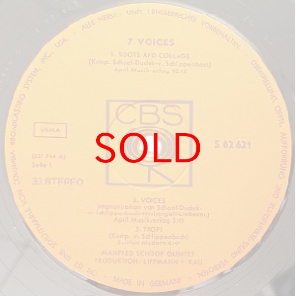 画像2: MANFRED SCHOOF QUINTETT -  VOICES (2)