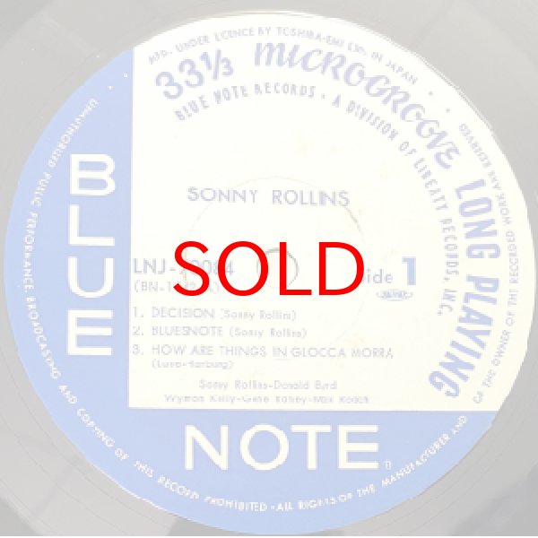画像2: SONNY ROLLINS -  S / T (2)
