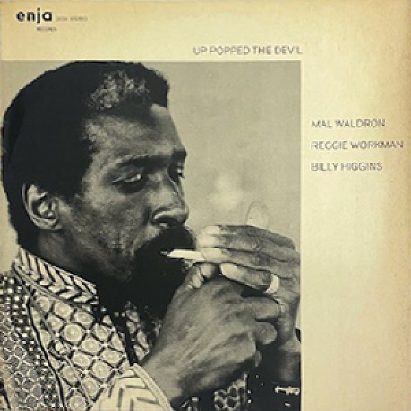 画像1: MAL WALDRON -  UP POPPED THE DEVIL (1)