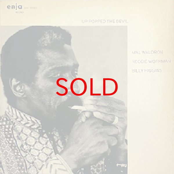 画像1: MAL WALDRON -  UP POPPED THE DEVIL (1)