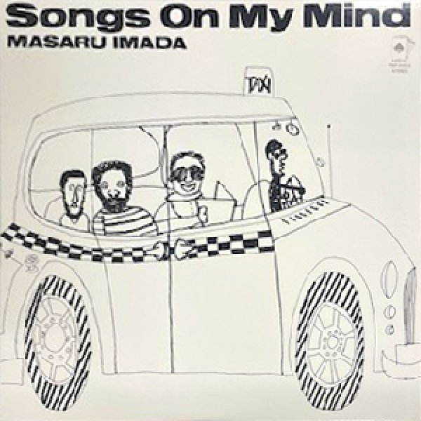 画像1: MASARU IMADA -  SONGS ON MY MIND (1)