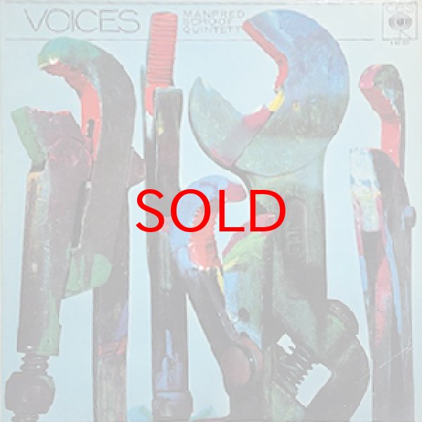 画像1: MANFRED SCHOOF QUINTETT -  VOICES (1)
