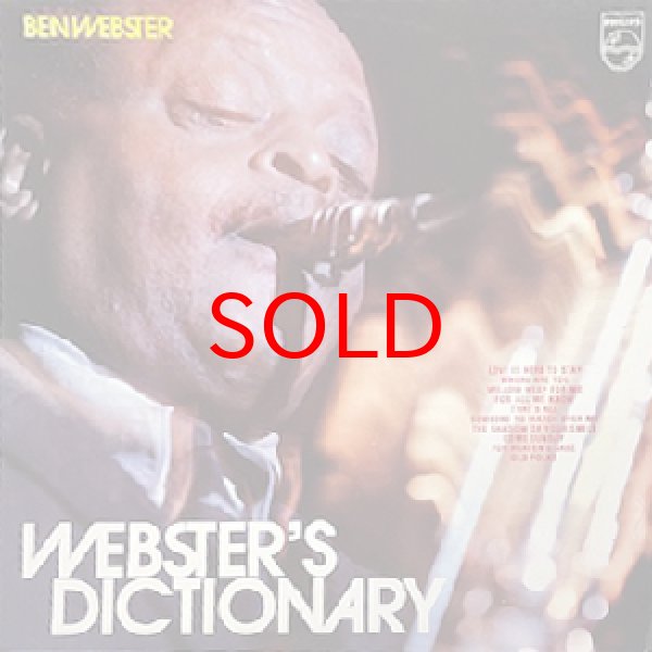 画像1: BEN WEBSTER -  WEBSTER'S DICTIONARY (1)