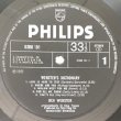 画像2: BEN WEBSTER -  WEBSTER'S DICTIONARY (2)