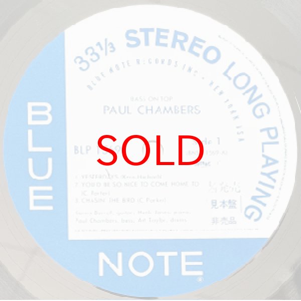 画像2: PAUL CHAMBERS -  BASS ON TOP (2)