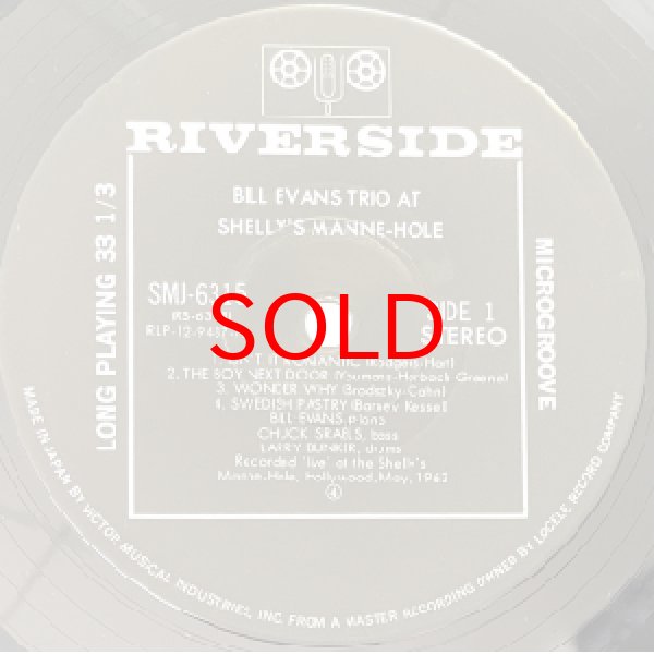 画像2: BILL EVANS -  LIVE AT SHELLY'S MANNE HOLE (2)