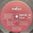 画像2: LUCKY THOMPSON -  SOUL'S NITE OUT (2)