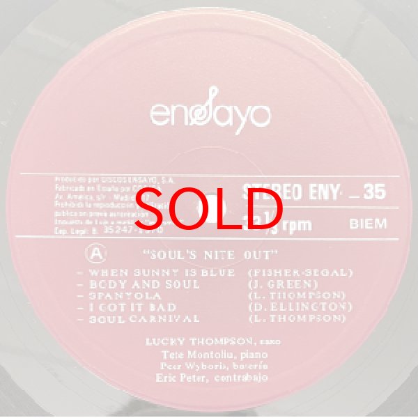 画像2: LUCKY THOMPSON -  SOUL'S NITE OUT (2)