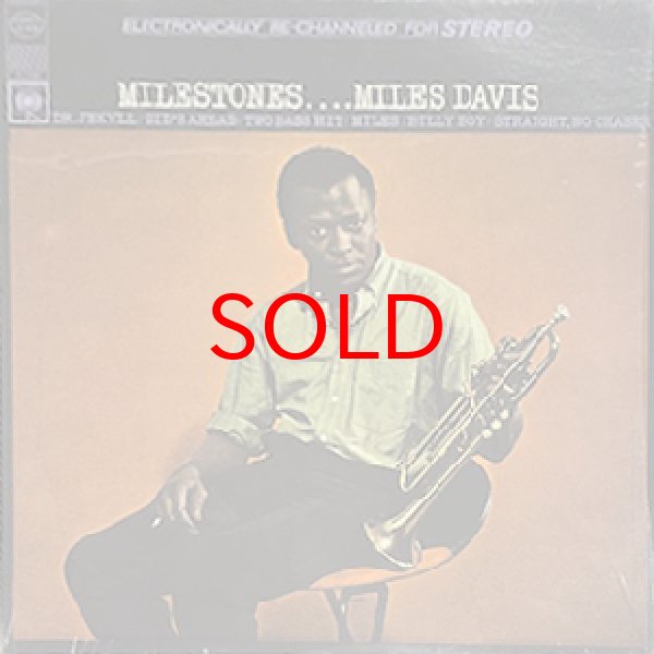 画像1: MILES DAVIS -  MILESTONES (1)