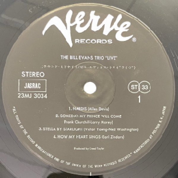 画像2: BILL EVANS TRIO -  LIVE (2)