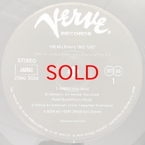 画像2: BILL EVANS TRIO -  LIVE (2)