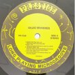 画像2: GILDO MAHONES TRIO -  THE GREAT GILDO (2)