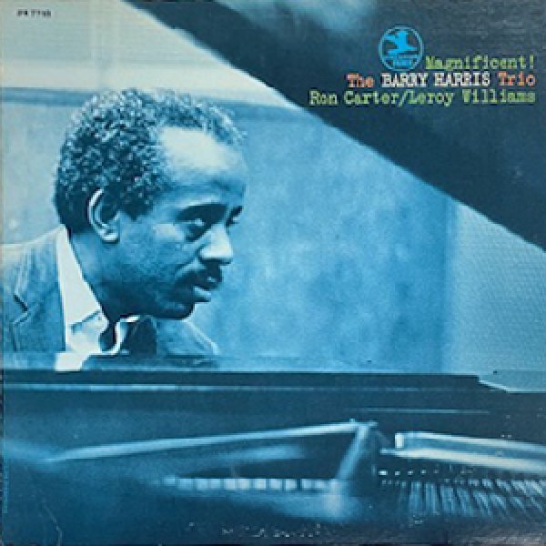 画像1: BARRY HARRIS TRIO -  MAGNIFICENT ! (1)