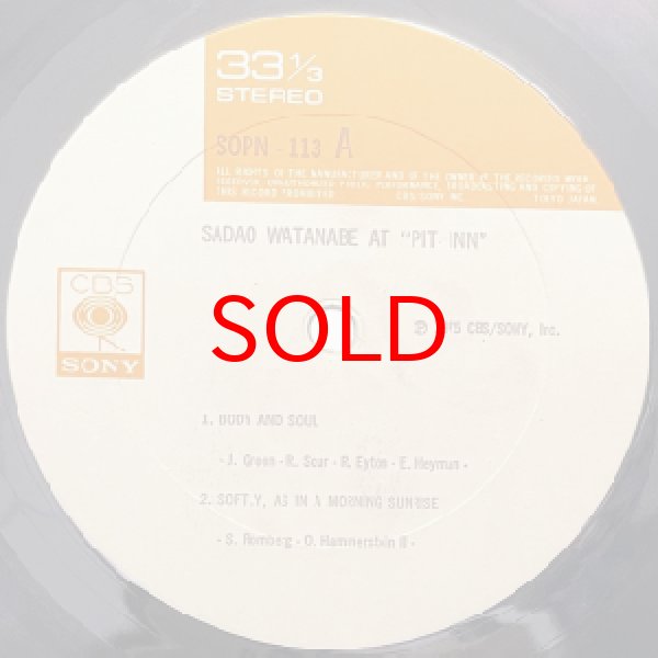 画像2: SADAO WATANABE -  SADAO WATANABE AT PIT INN (2)