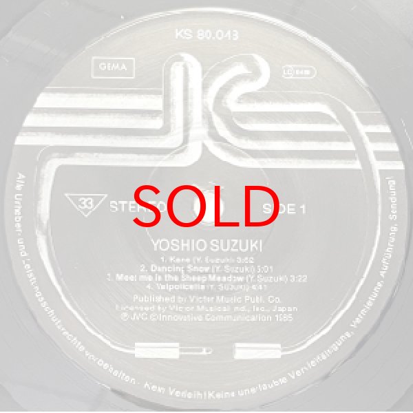 画像2: YOSHIO SUZUKI -  MORNING PICTURE (2)